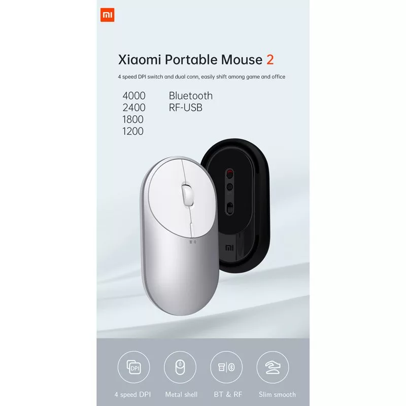 ماوس بی سیم شیائومی مدل BXSBMW02