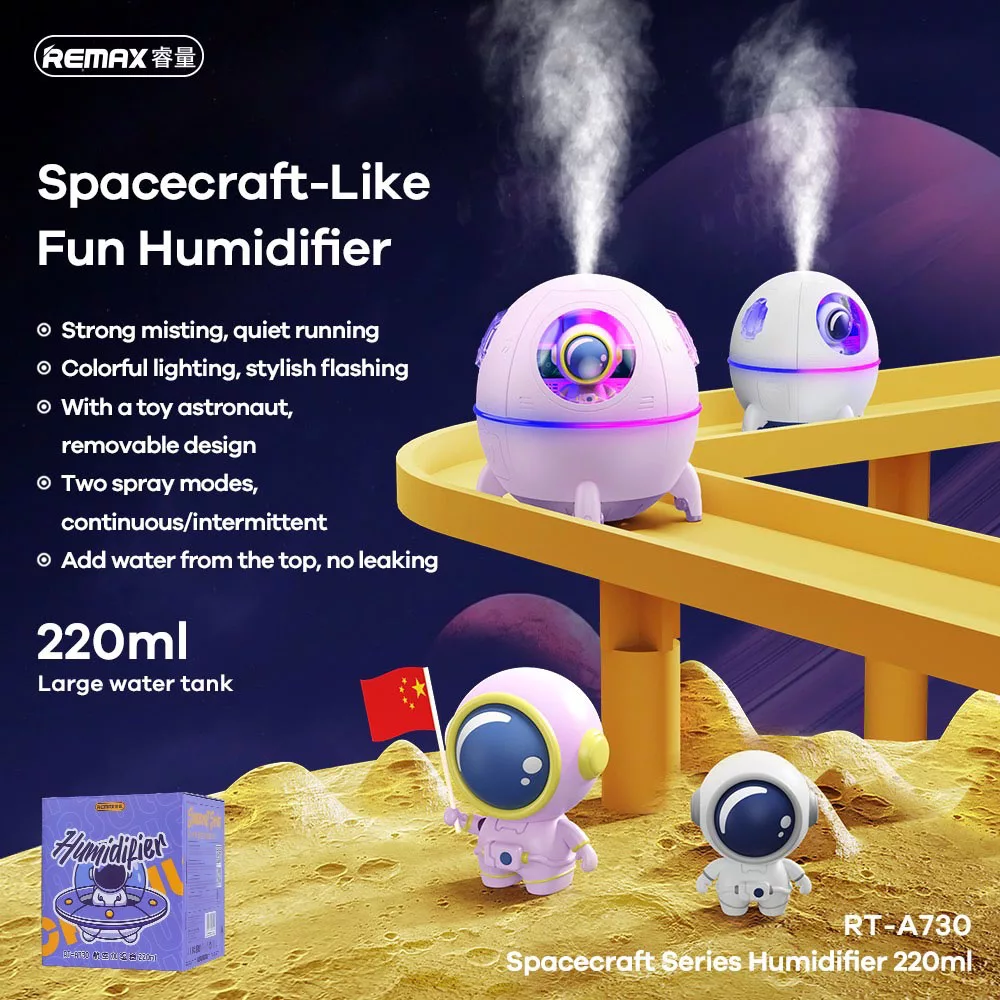 دستگاه بخور و رطوبت ساز سرد ریمکس مدل A730