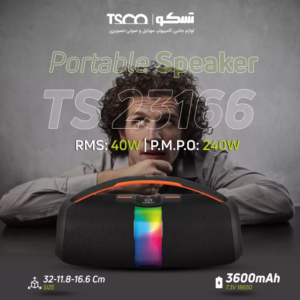 اسپیکر بلوتوثی قابل حمل تسکو مدل TS 23166