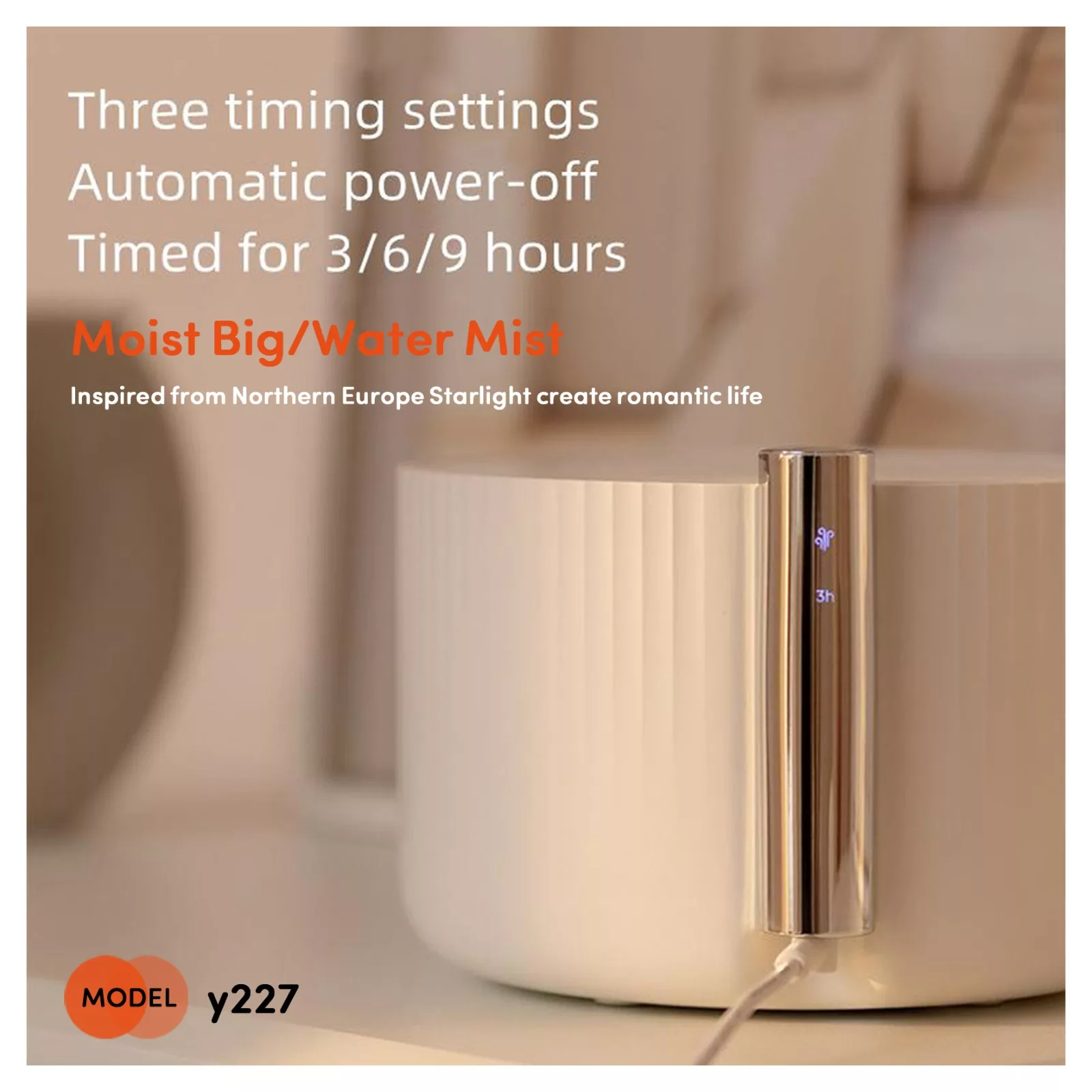 دستگاه بخور و رطوبت ساز سرد کربی مدل Y227