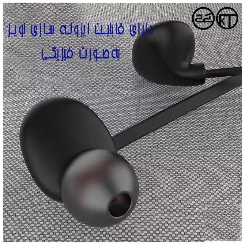 هندزفری کی تی مدل MONSTER