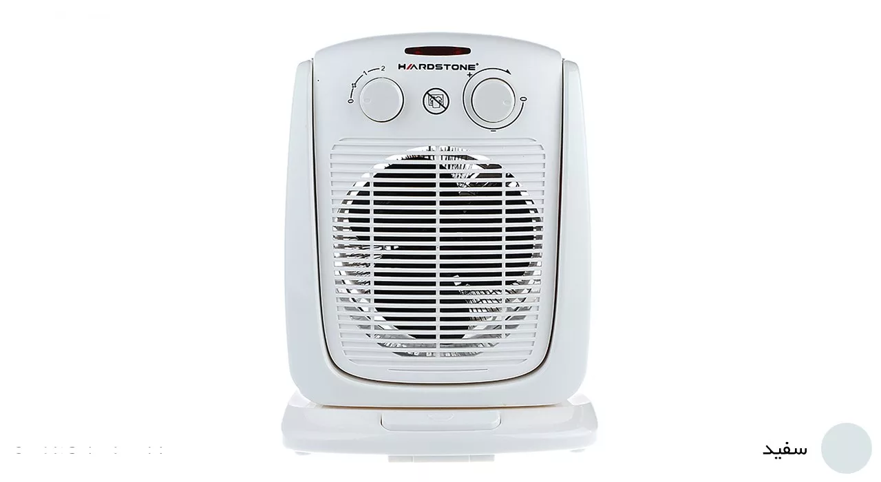 فن هیتر هاردستون مدل HEP2023