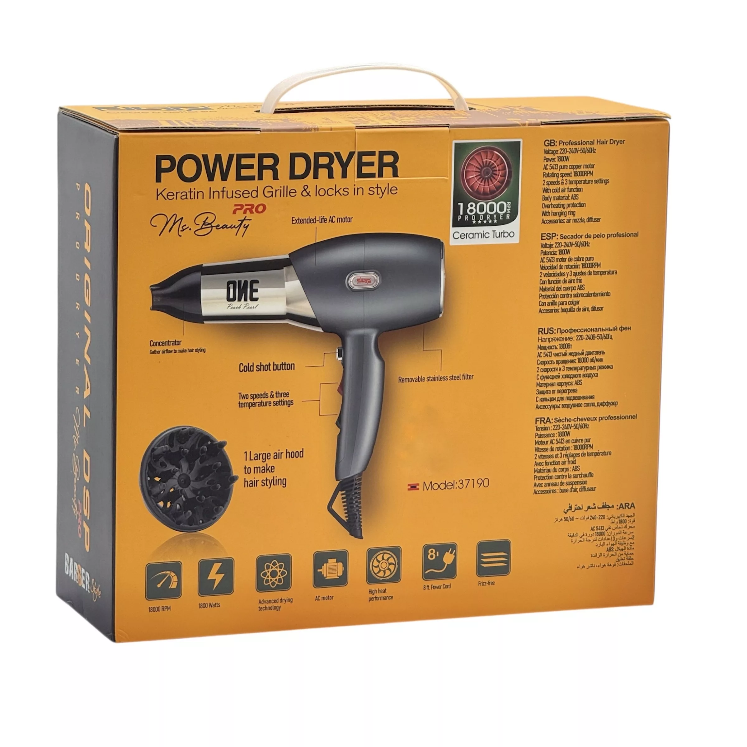 سشوار حرفه ای 1800وات دی اس پی مدل 37190