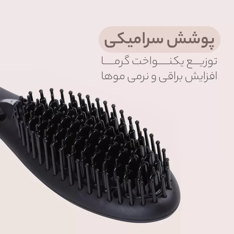 برس حرارتی پروکمی مدل PK400