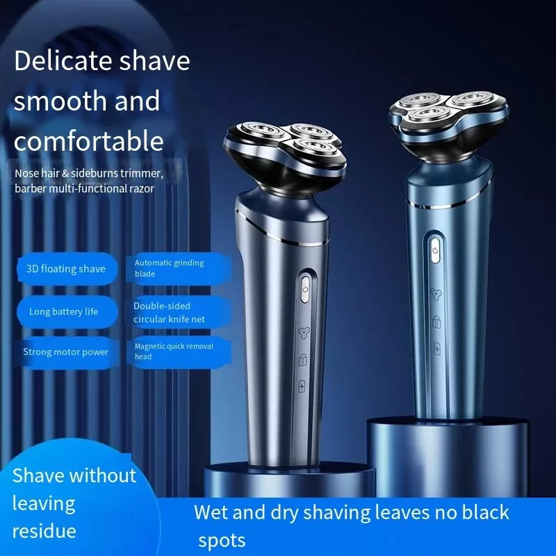 ماشین اصلاح موی صورت برقی مدل BG.TX05