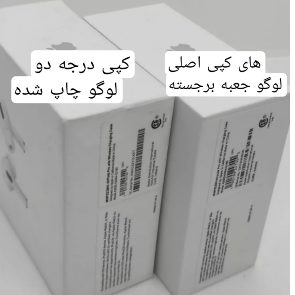 هندزفری بی سیم مدل ایرپاد پرو NC