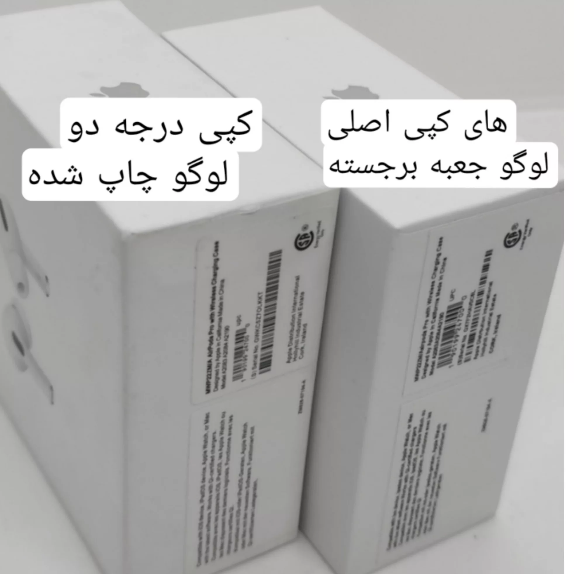 هندزفری بی سیم مدل ایرپاد پرو NC