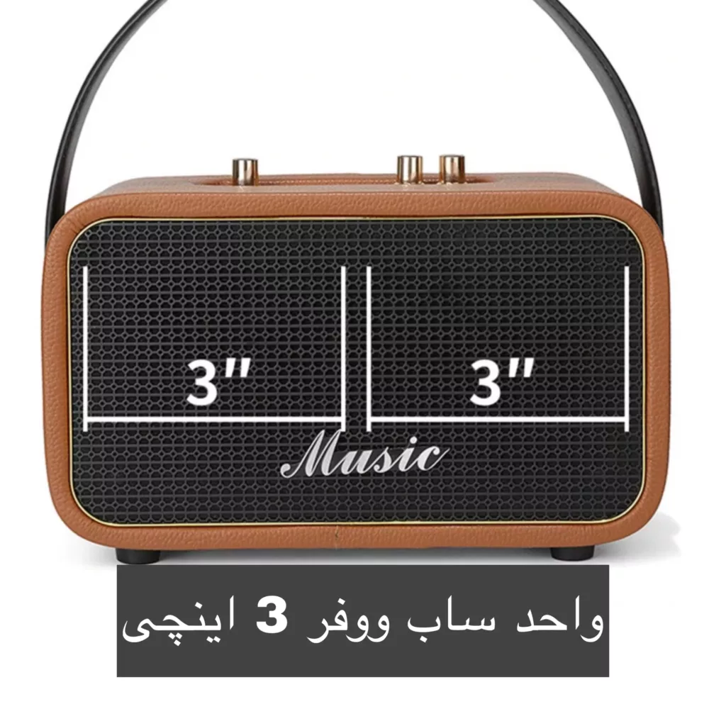 اسپیکر بلوتوثی قابل حمل مدل TTD-3310