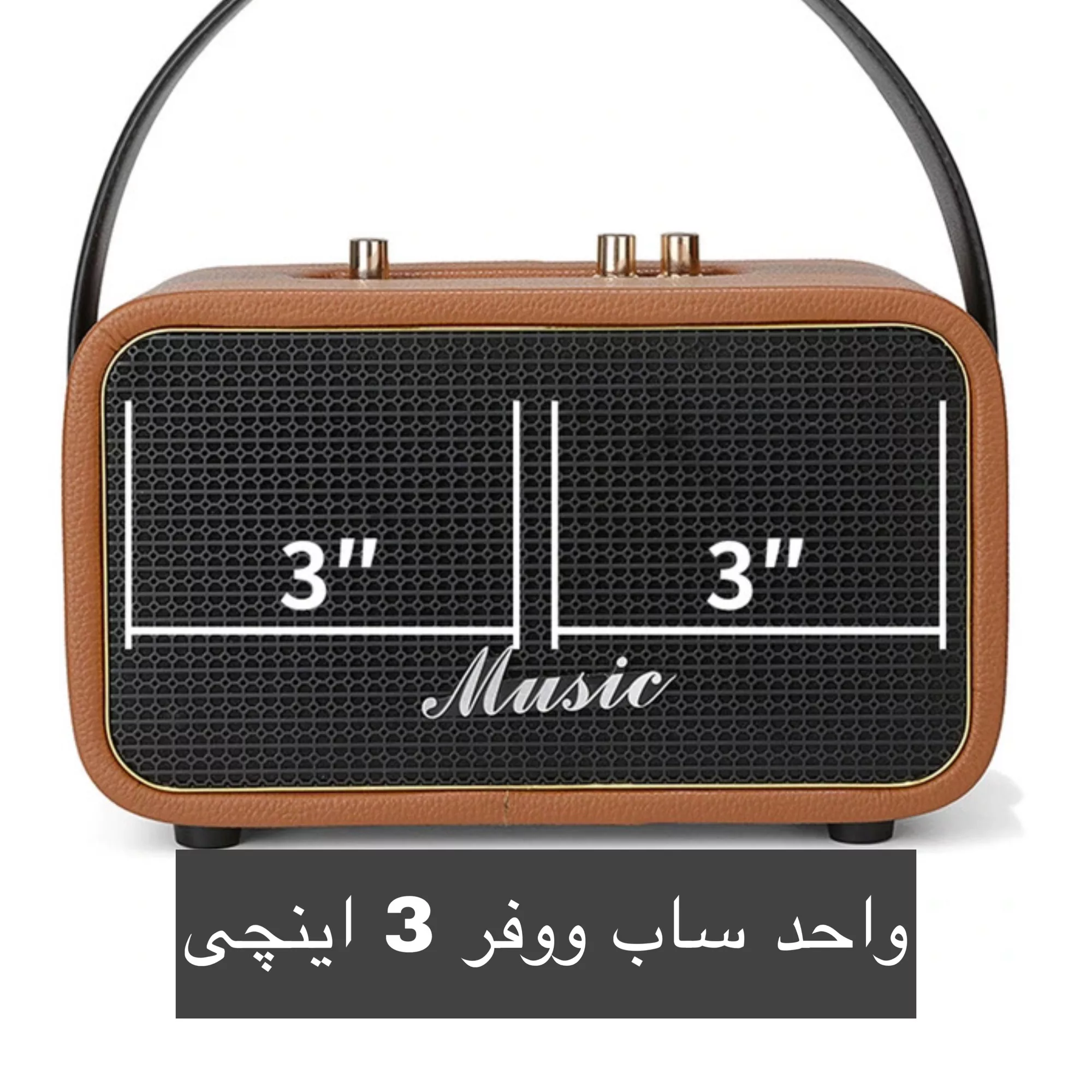 اسپیکر بلوتوثی قابل حمل مدل TTD-3310