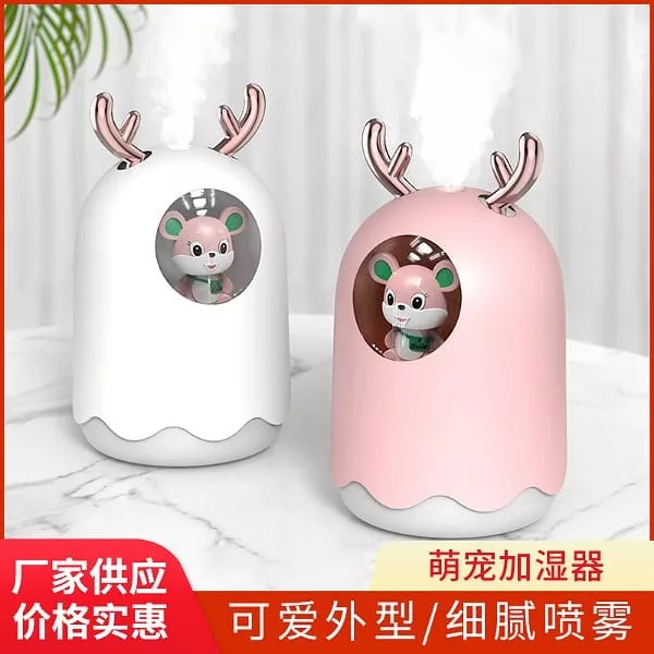 دستگاه بخور سرد مدل MOUSE