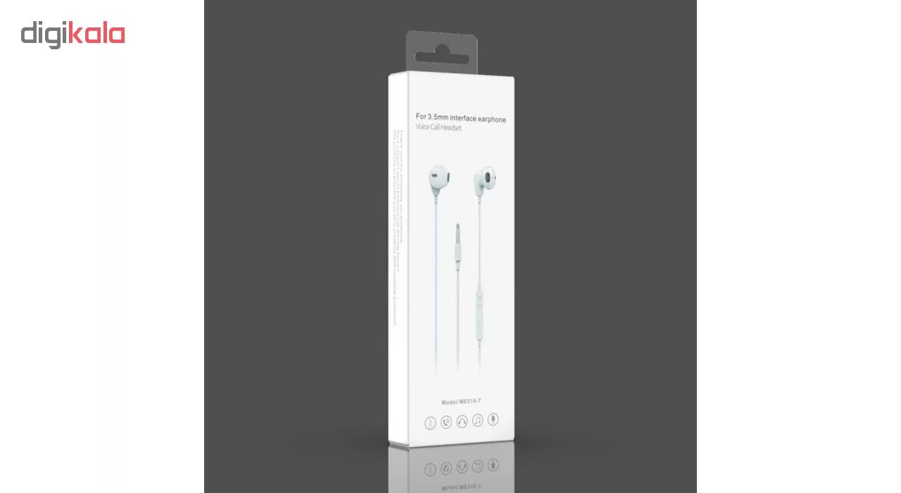 هدفون مدل ME518-T