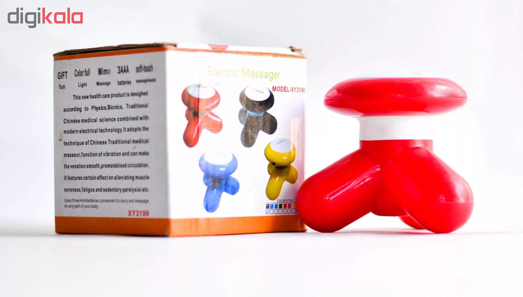 ماساژور میمو مدل XY-3199