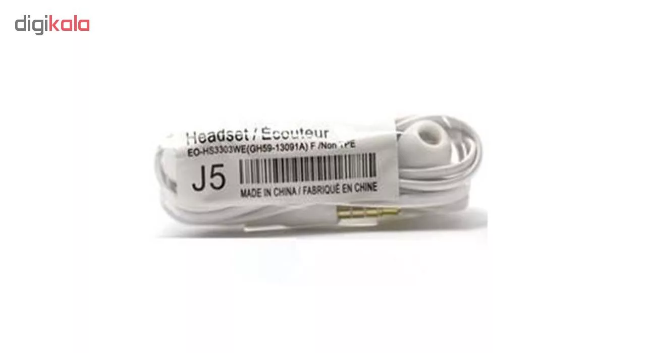 هدفون مدل GH59-13091A