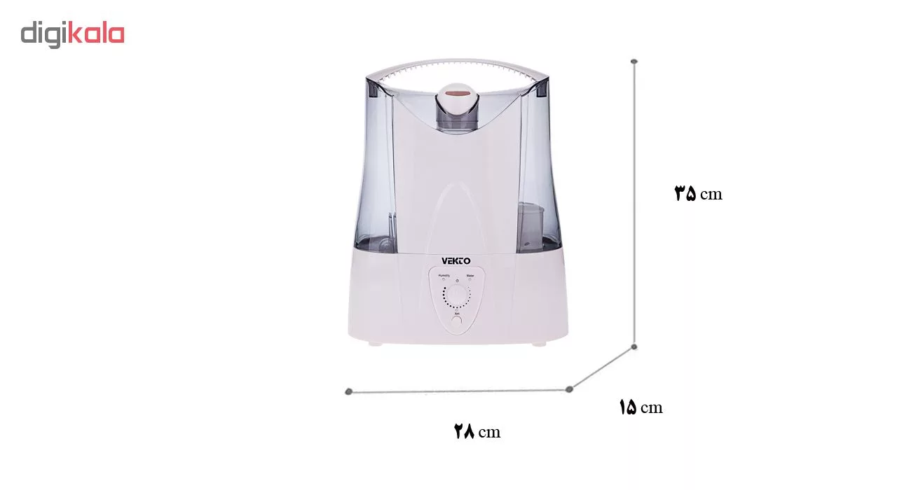 دستگاه بخور سرد وکتو مدل HQ - 2008B2