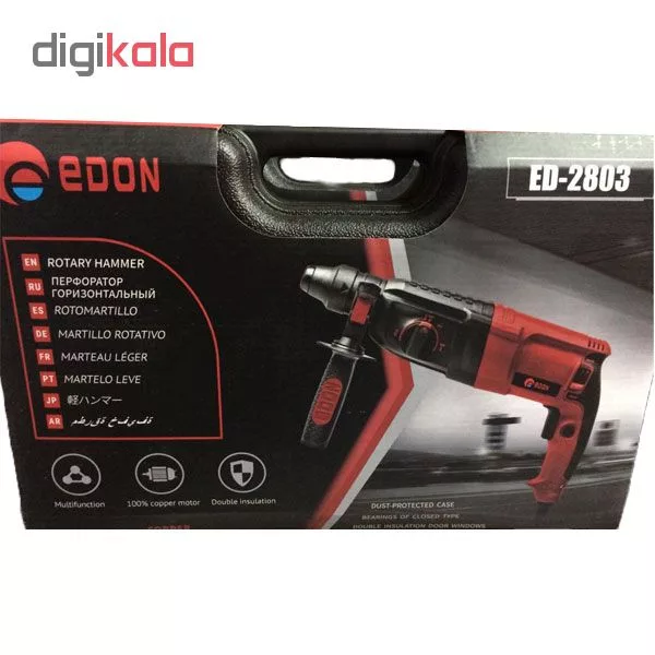 دریل بتن کن ادون مدل ED-2803