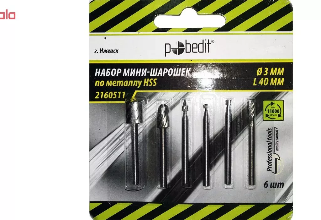 مجموعه 6 عددی فرز فرم پابدیت کد 163