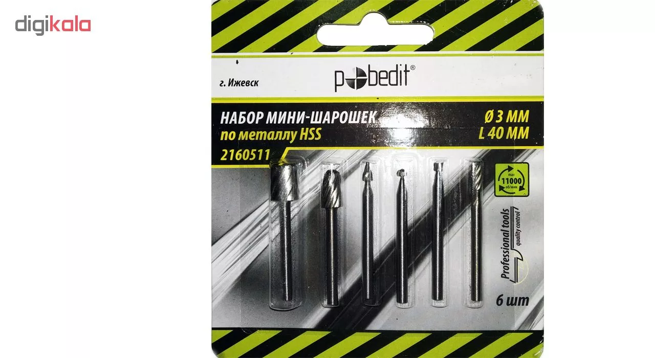 مجموعه 6 عددی فرز فرم پابدیت کد 163