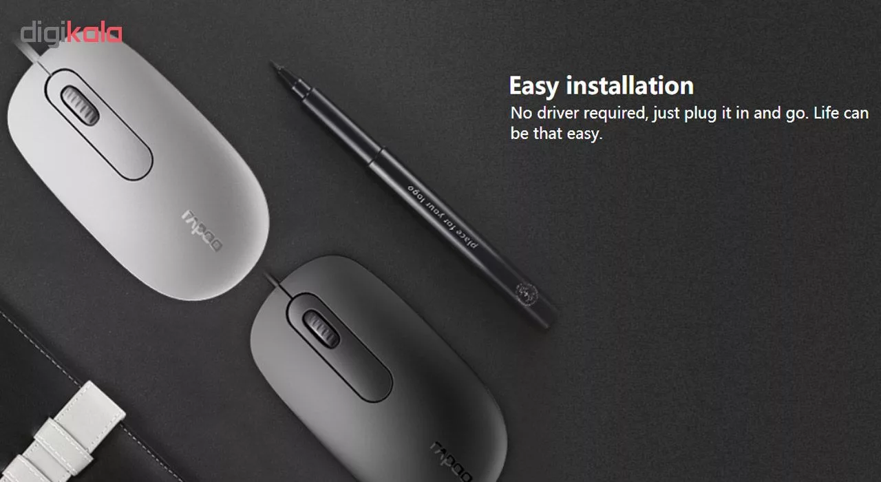 ماوس رپو مدل N200