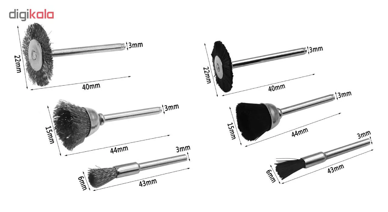مجموعه 12 عددی فرز انگشتی مدل vbm کد 02