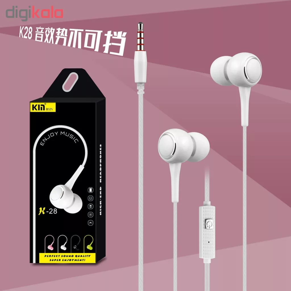 هدفون کین مدل K-28