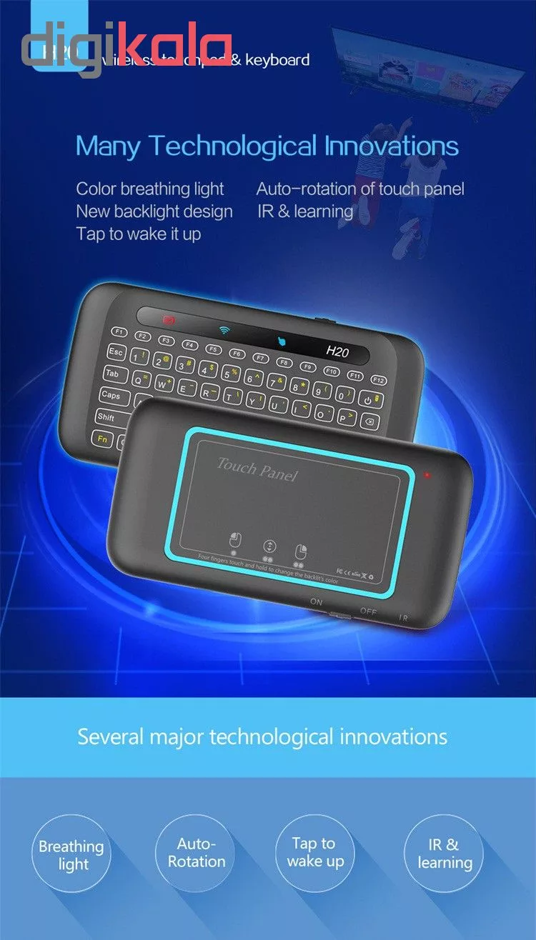 مینی کیبورد بی سیم مدل H20 به همراه تاچ پد