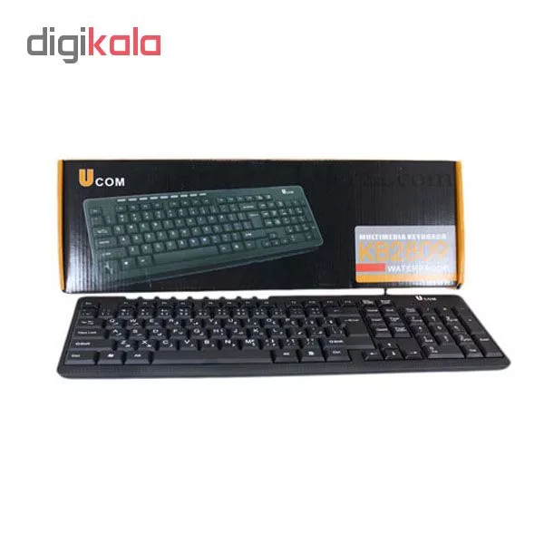 کیبورد یوکام مدل KB2809 با حروف فارسی