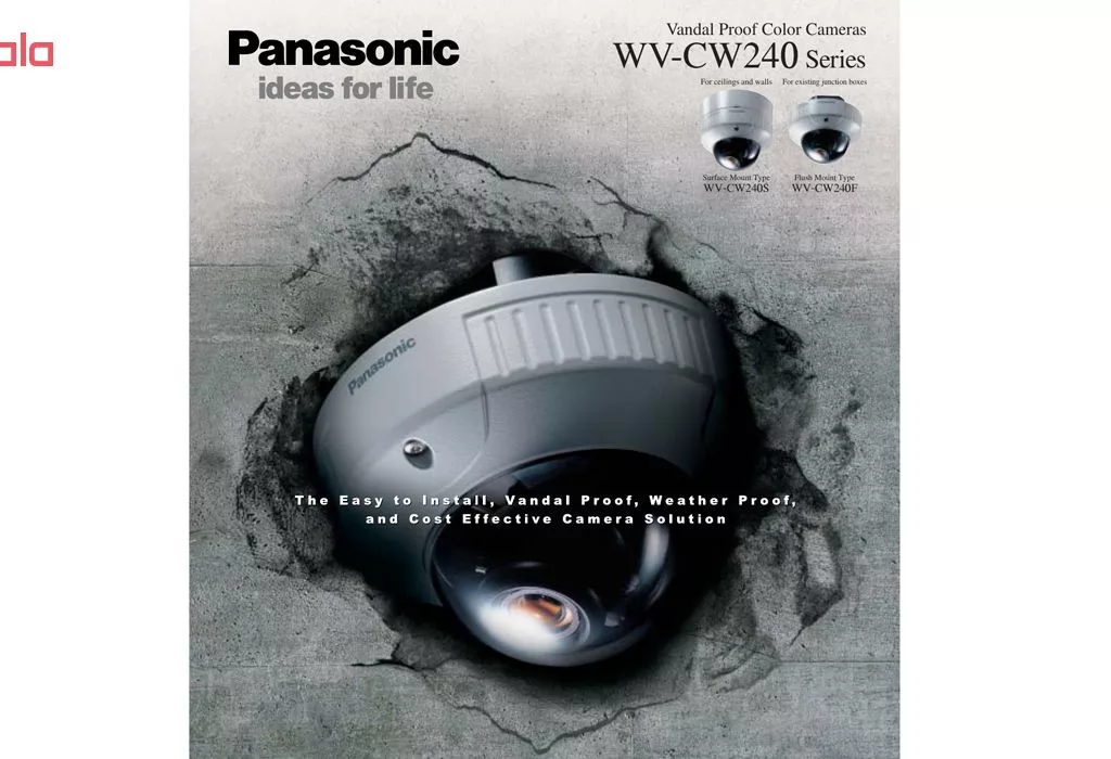 دوربین مداربسته آنالوگ پاناسونیک مدل WV-CW240