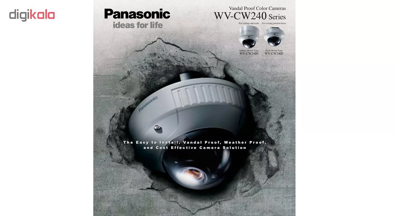 دوربین مداربسته آنالوگ پاناسونیک مدل WV-CW240