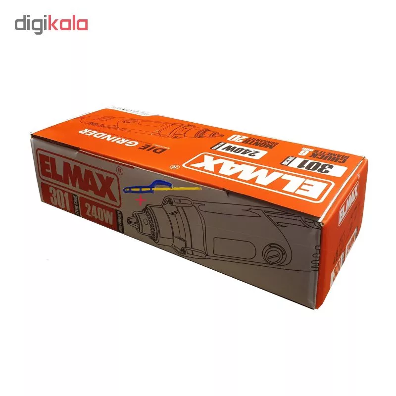 فرز انگشتی المکس کد 301