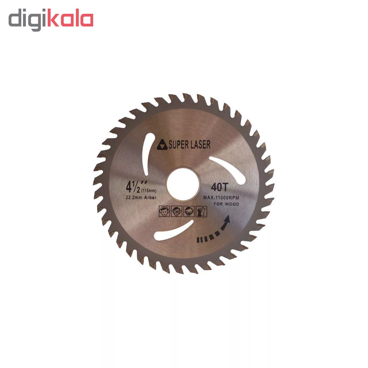 مینی فرز توسن مدل 3260A