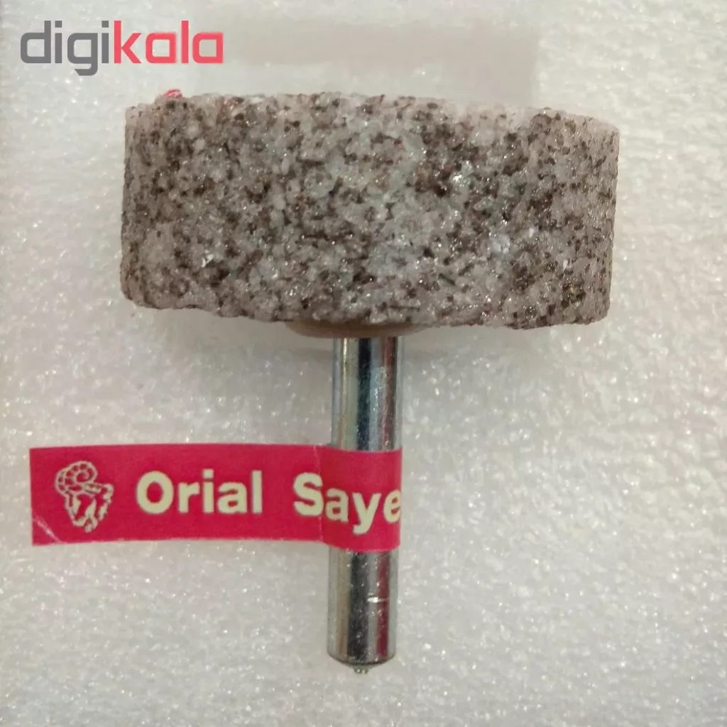 مجموعه 5 عددی سنگ فرز انگشتی اوریال سایش ایران کد 402