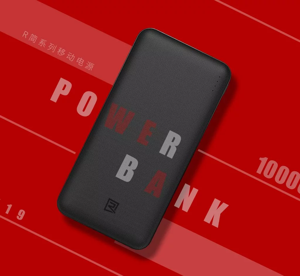 پاوربانک ریمکس مدل RPP-119 ظرفیت 10000 میلی آمپر ساعت