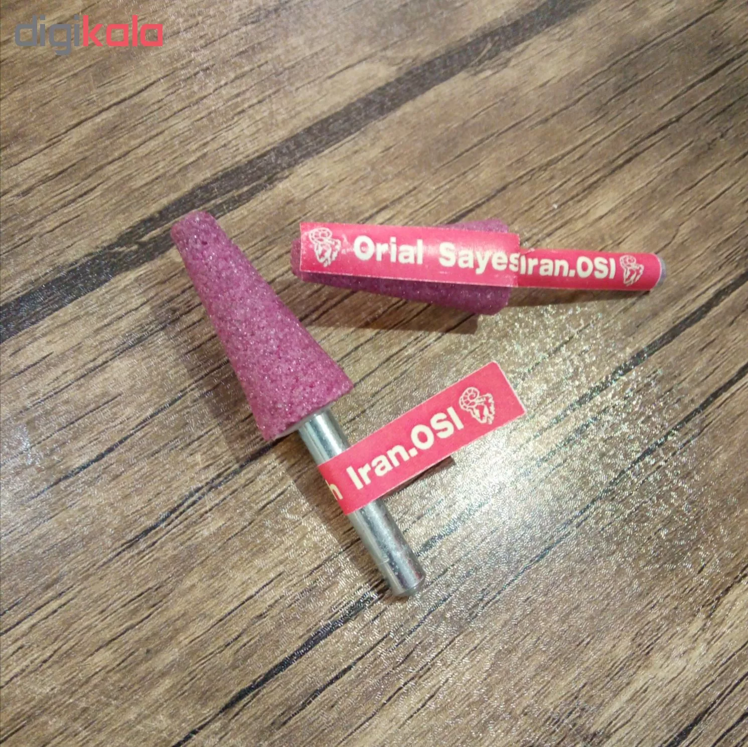 مجموعه 5 عددی سنگ فرز انگشتی اوریال سایش ایران کد 122