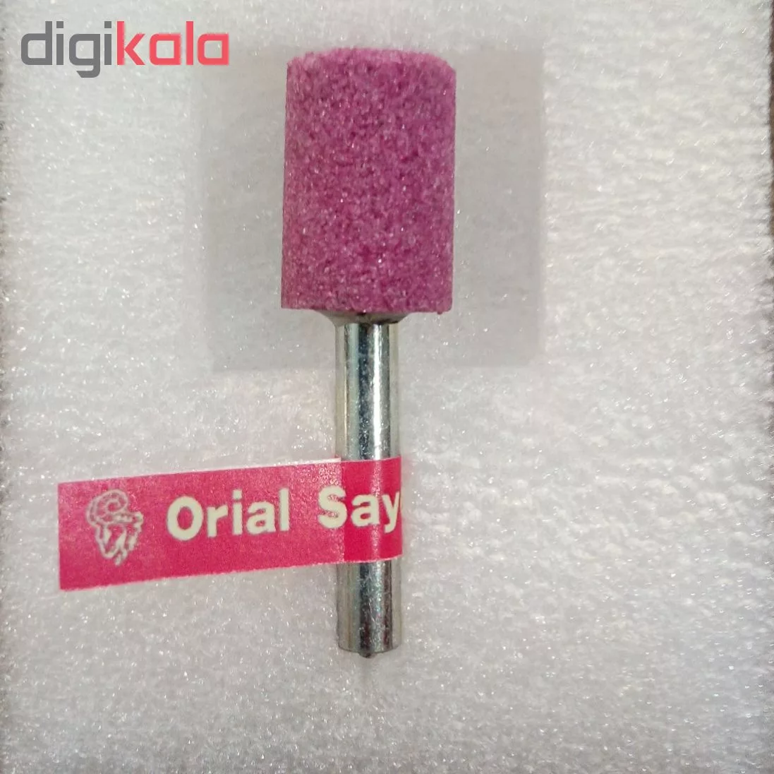 مجموعه 60 عددی سنگ انگشتی اوریال سایش ایران مدل PA1