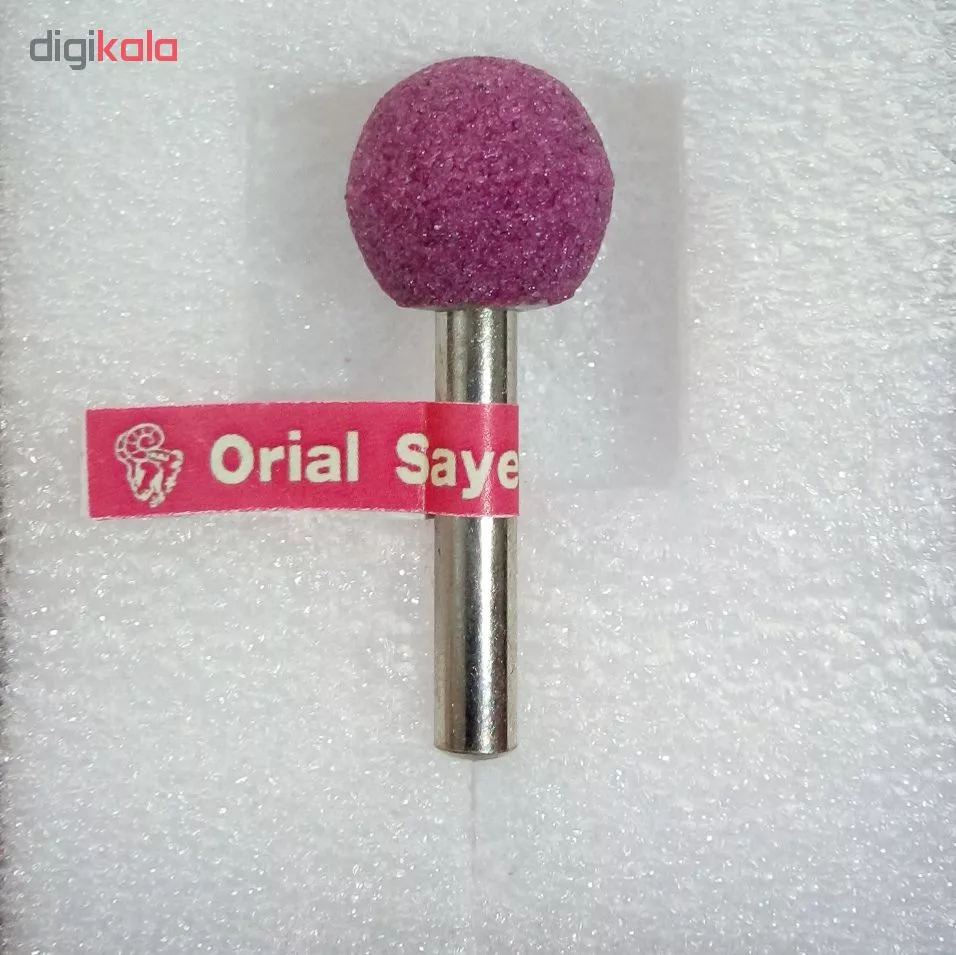 مجموعه 10 عددی سنگ فرز انگشتی اوریال سایش ایران کد F20