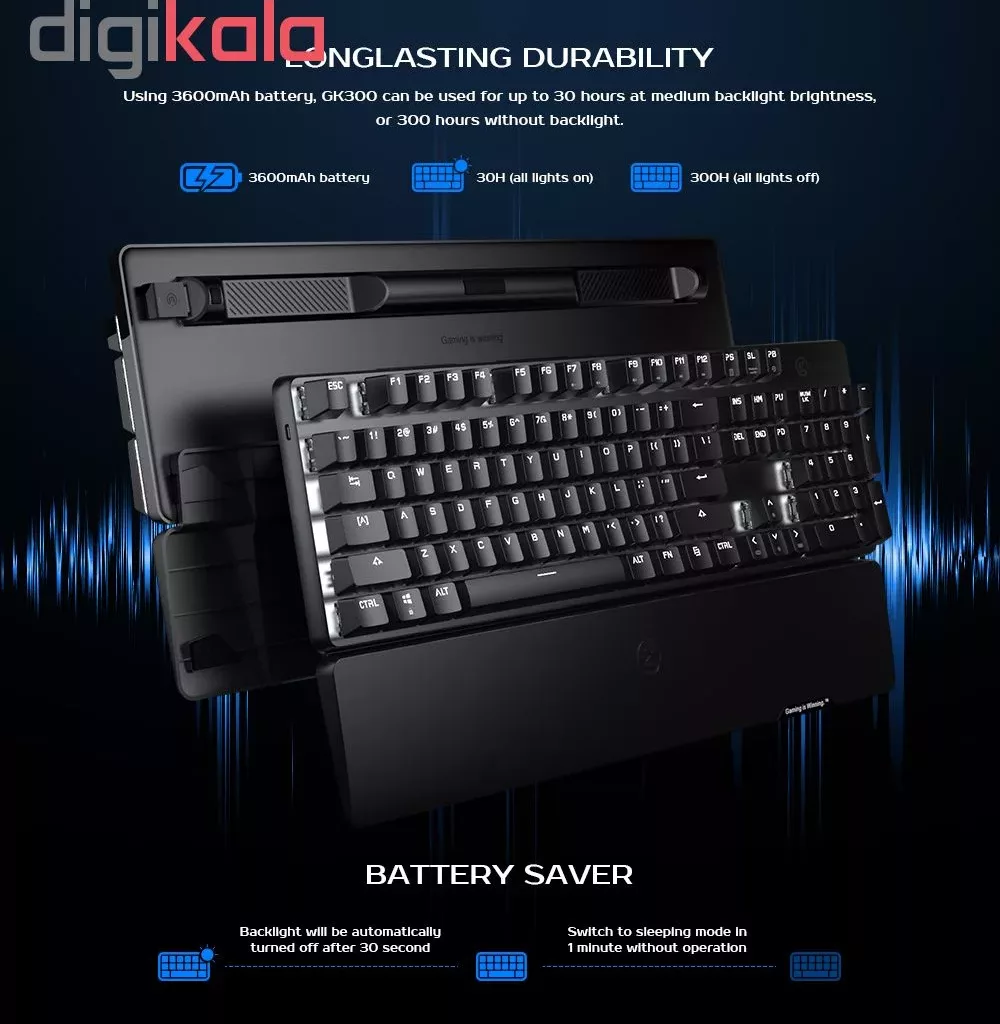 کیبورد بی سیم مخصوص بازی گیمسر مدل GK300