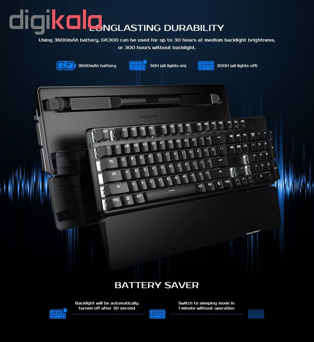 کیبورد بی سیم مخصوص بازی گیمسر مدل GK300
