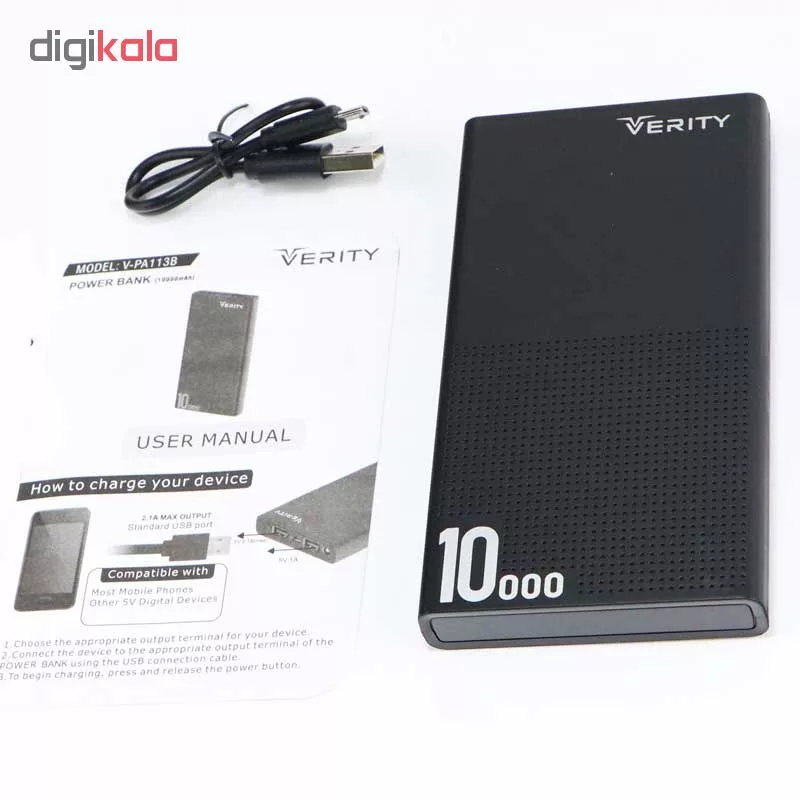 پاوربانک وریتی مدل V-PA113 ظرفیت ۱۰۰۰۰ میلی آمپر ساعت