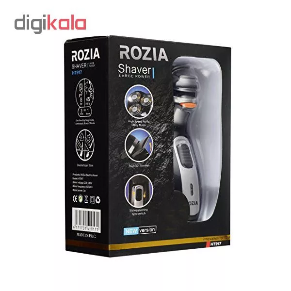 ماشین اصلاح موی صورت روزیا مدل ht-917