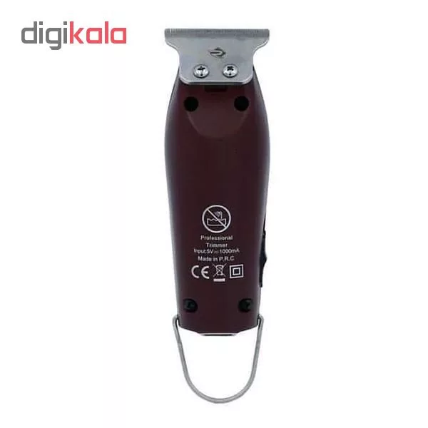 ماشین اصلاح موی سر رزونال مدل Smatr clip