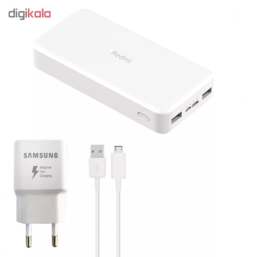 پاوربانک شیائومی مدل Redmi PB200LZM ظرفیت 20000 میلی آمپرساعت به همراه شارژر دیواری سامسونگ و کابل تبدیل