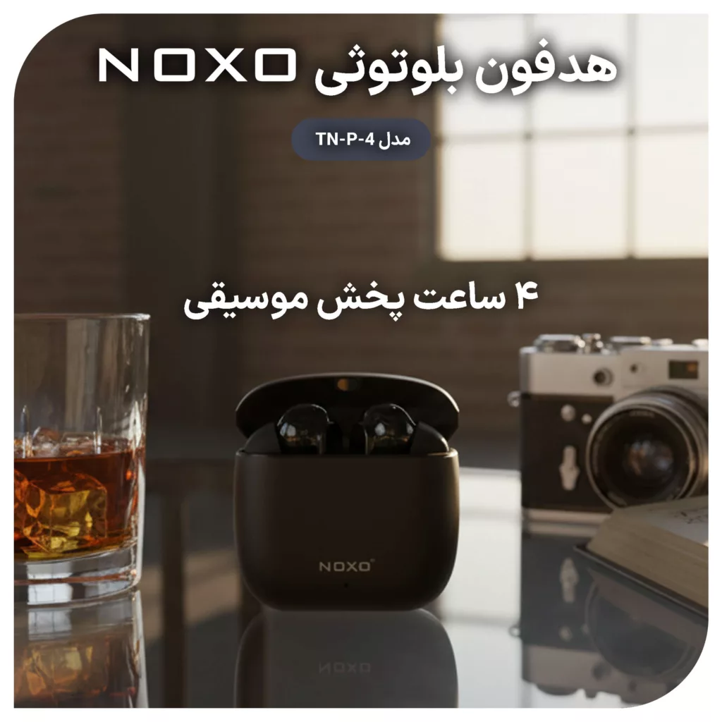 هدفون بلوتوثی نوکسو مدل TN-P-4 Metal