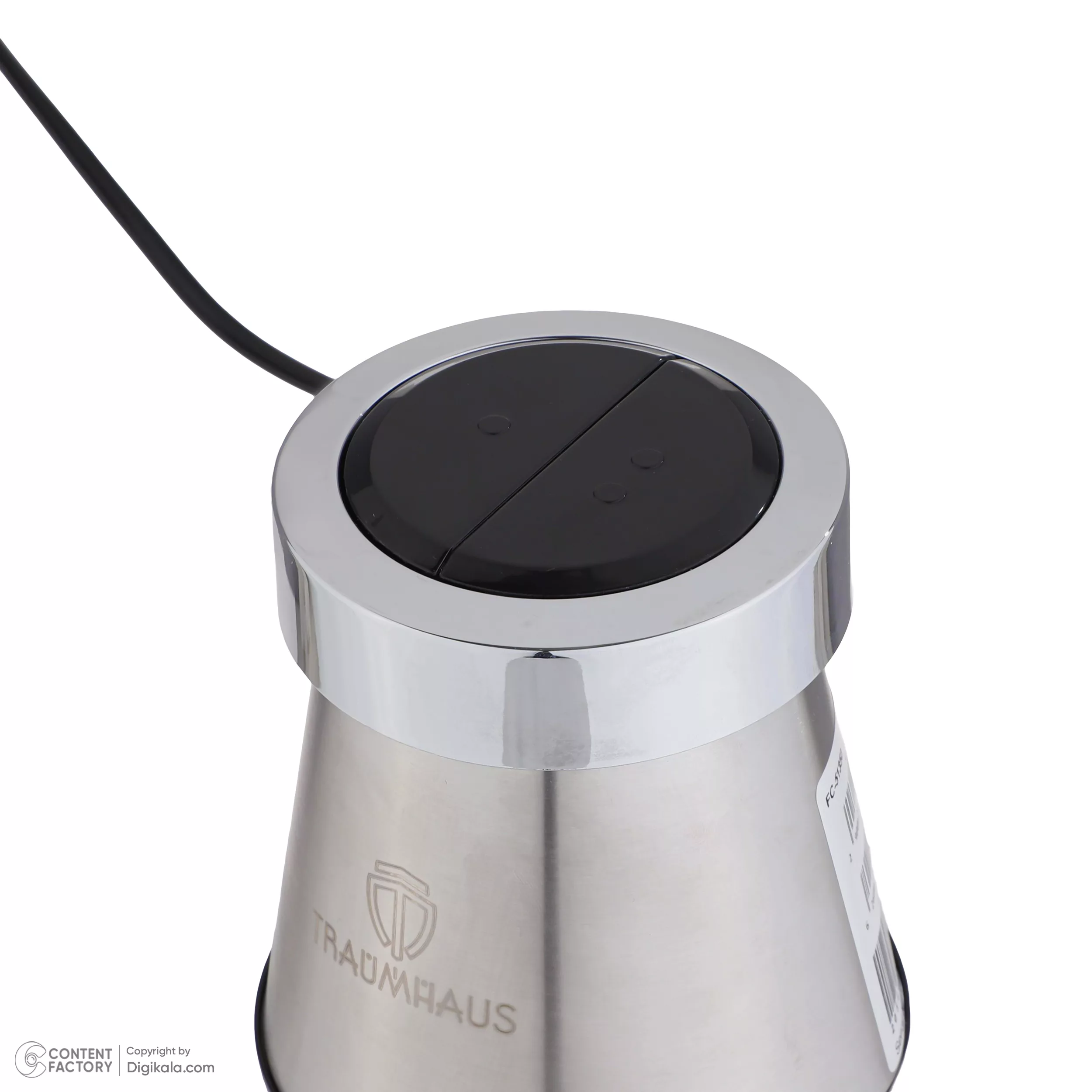 خردکن ترام هاوس مدل FC-51350D