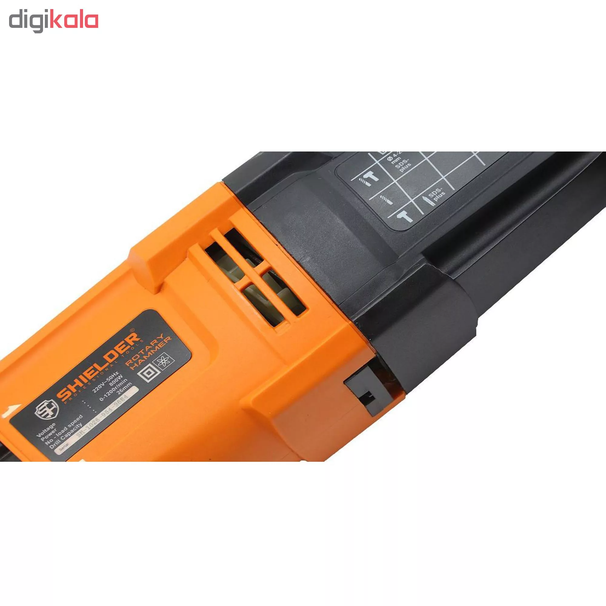 دریل بتن کن شیلدر مدل SH1026