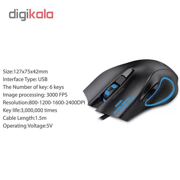 ماوس مخصوص بازی وریتی مدل V-MS5114G