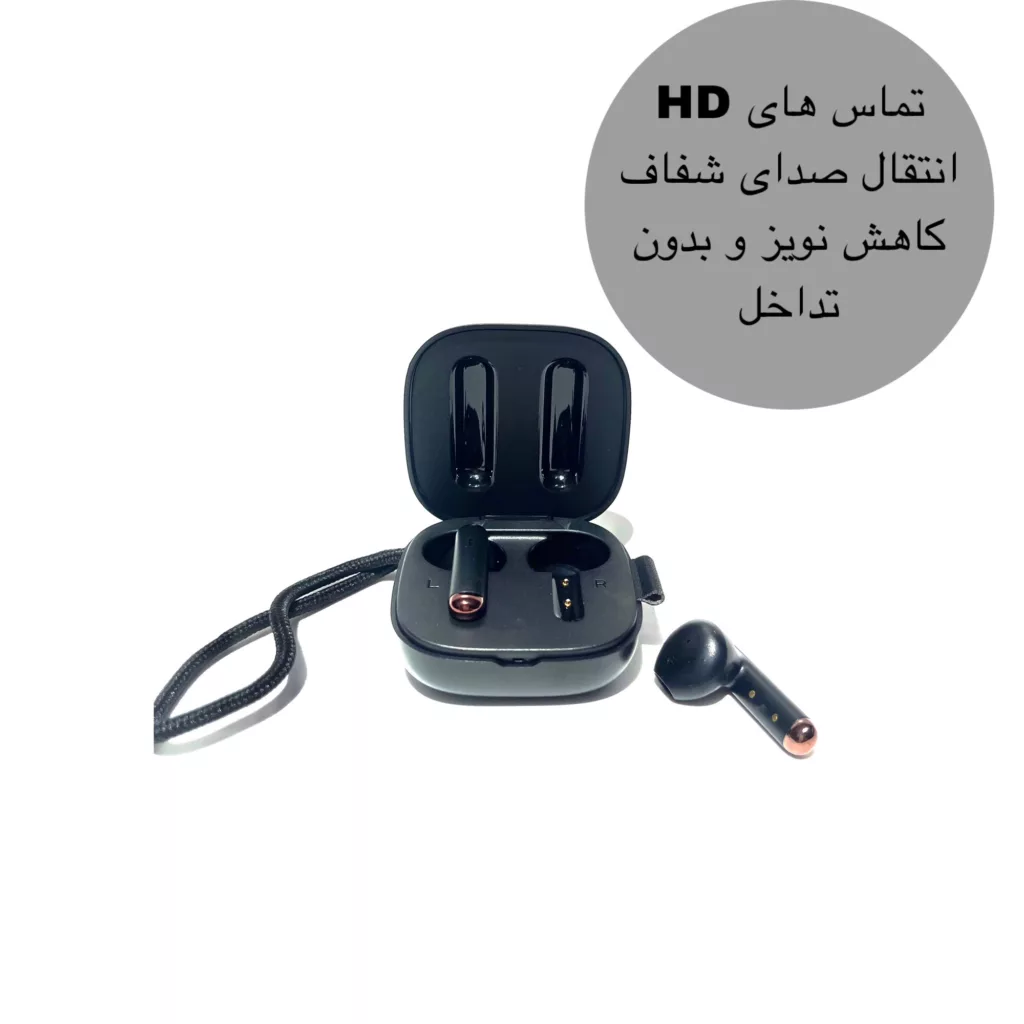 هدفون بلوتوثی فیرو مدل A18