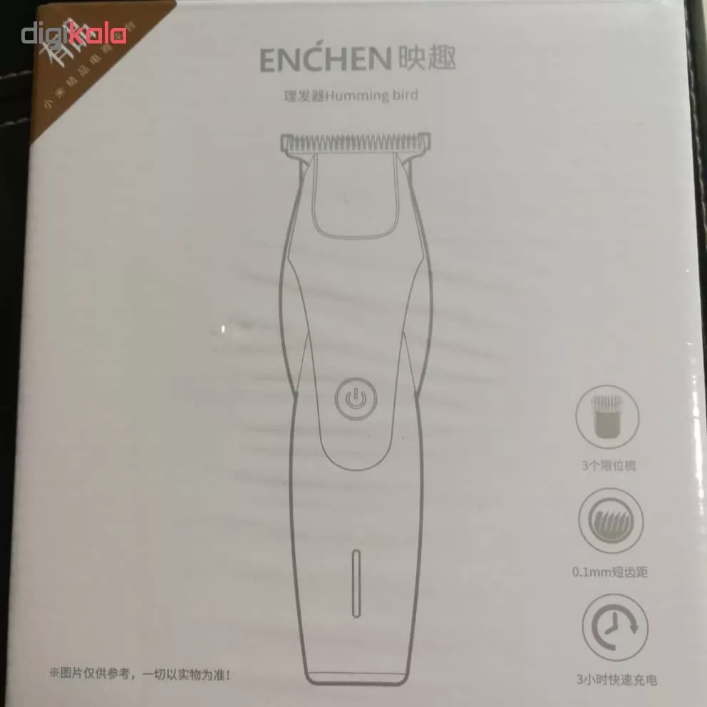 ماشین اصلاح موی سر و صورت انچن مدل Humming bird