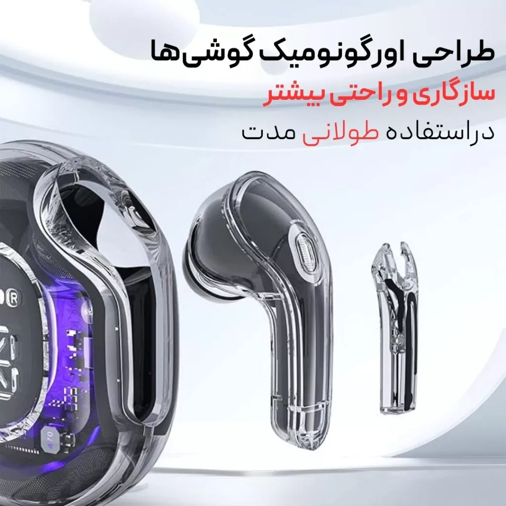 هدفون بلوتوثی مدل Ultra-39 BT5.3