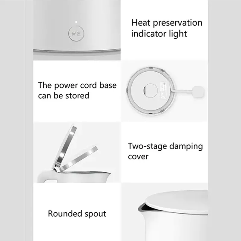 کتری برقی میجیا مدل 1S