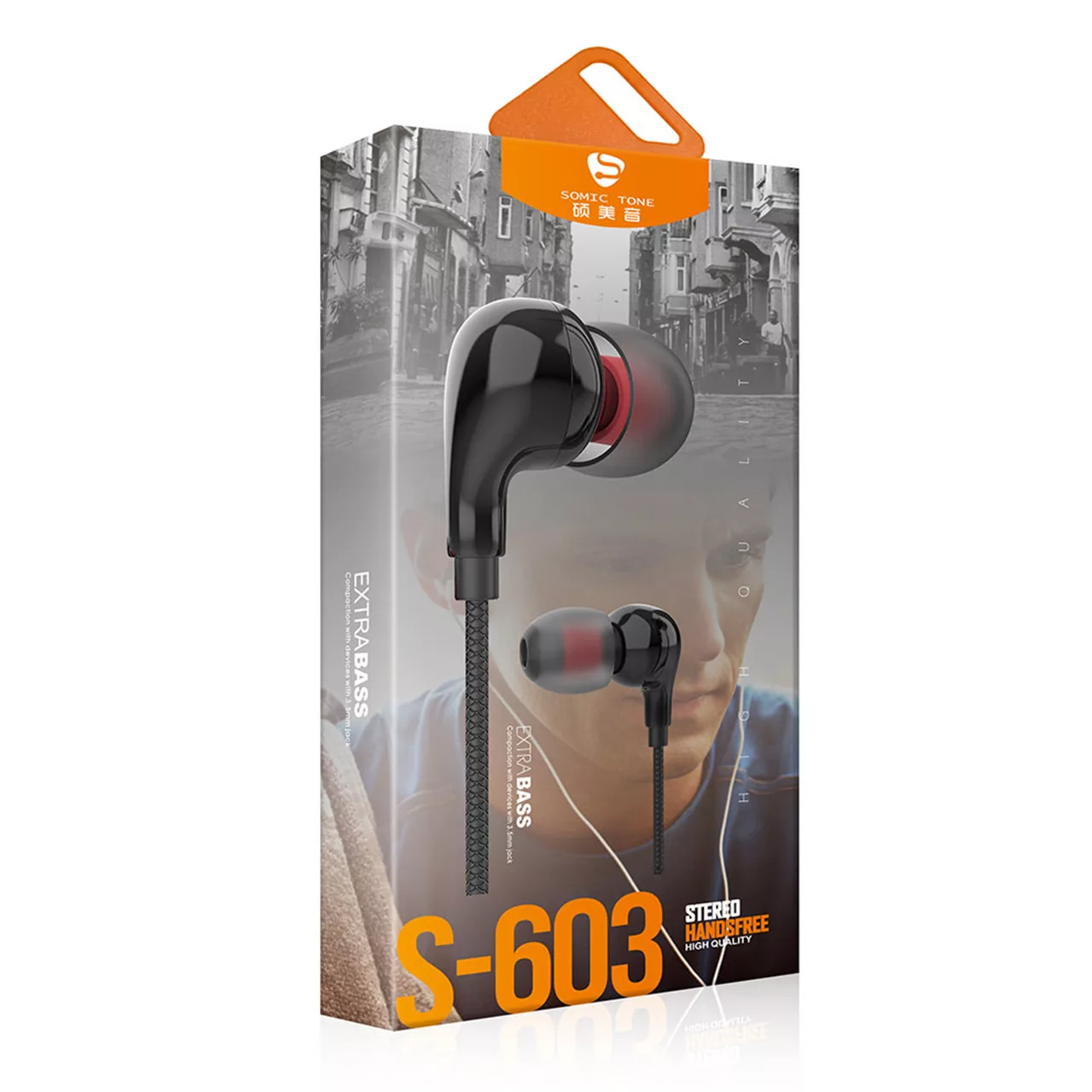 هدفون سومیک تون مدل S603